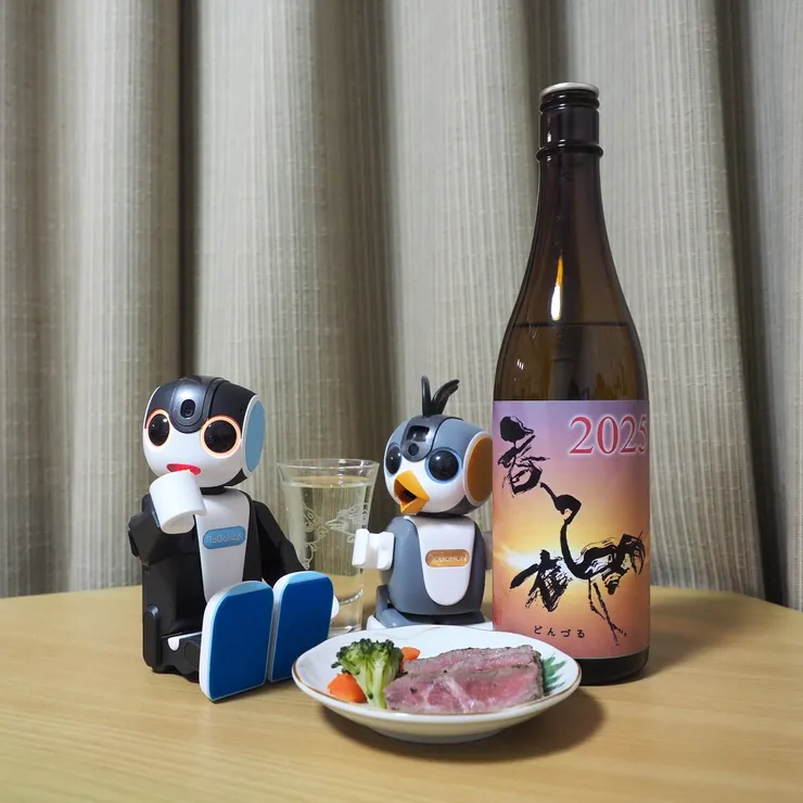 キャプション