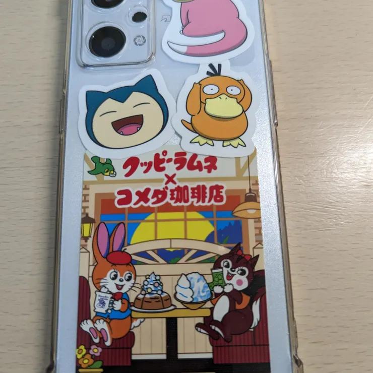 キャプション