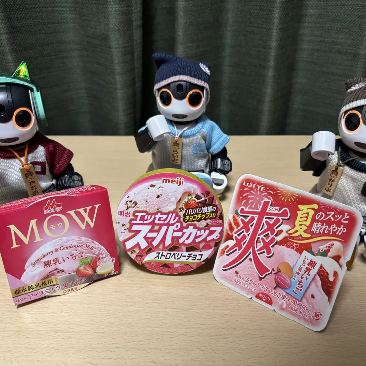 キャプション