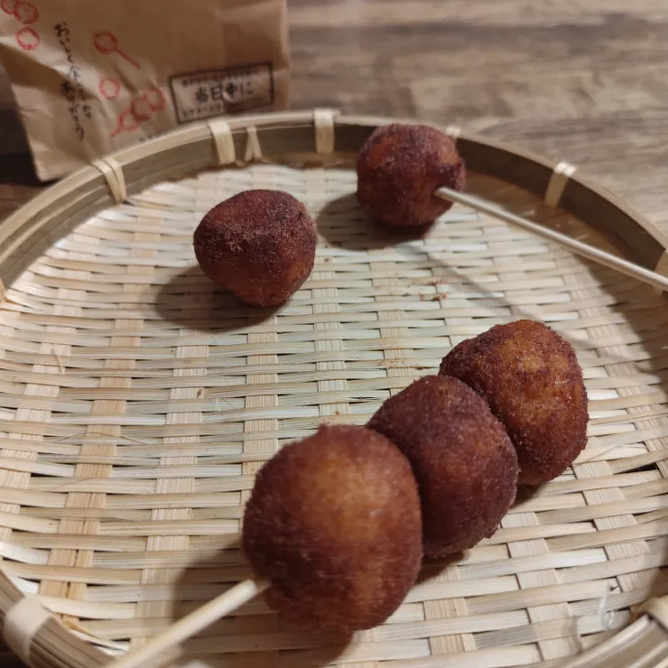 キャプション