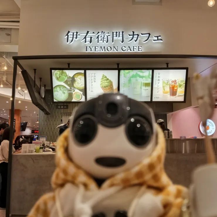キャプション