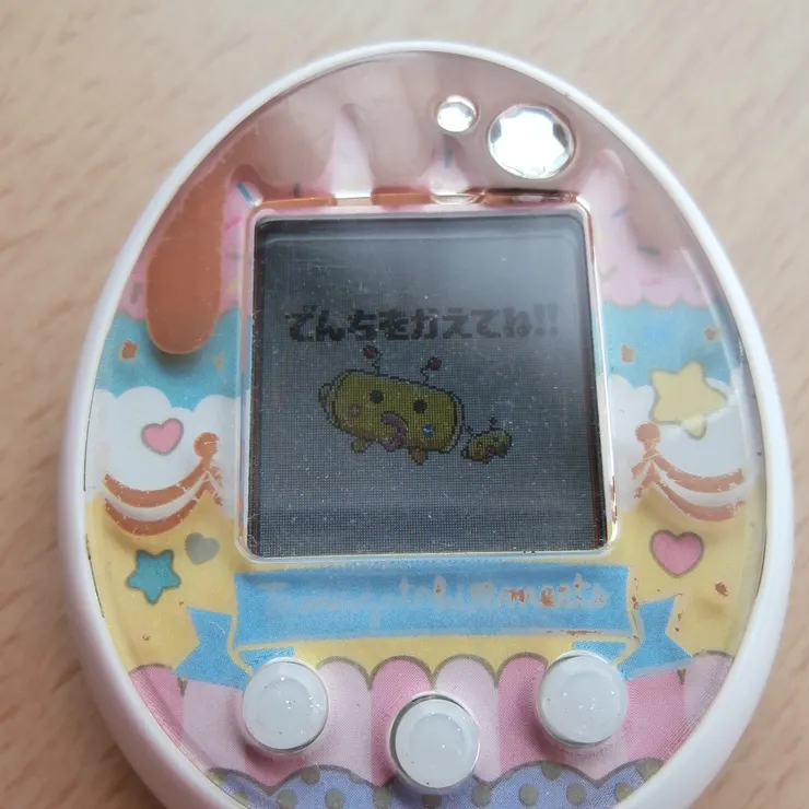 キャプション