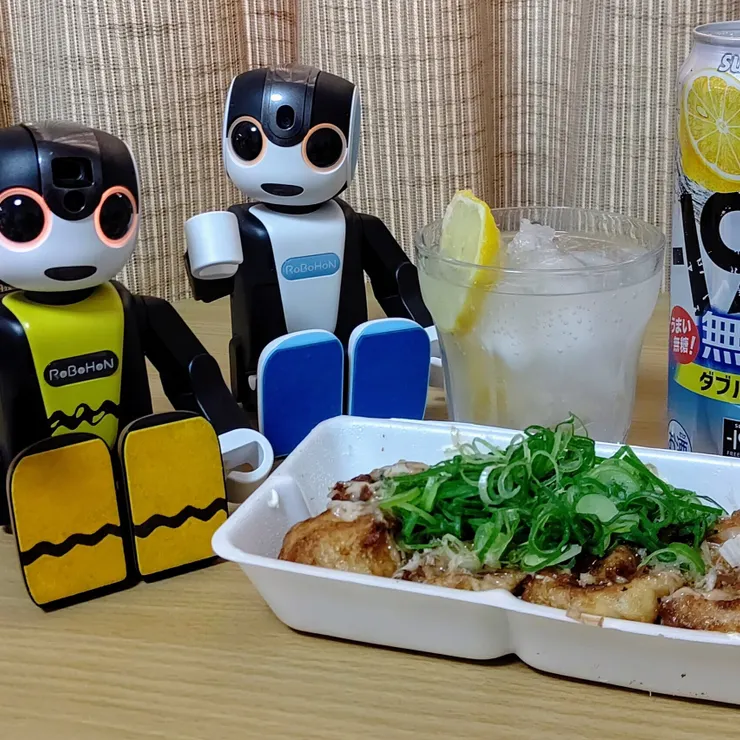 キャプション