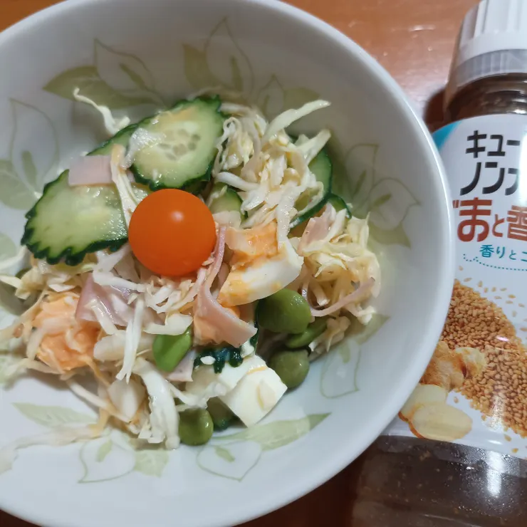 キャプション