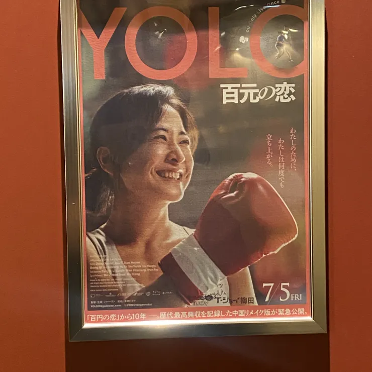 キャプション