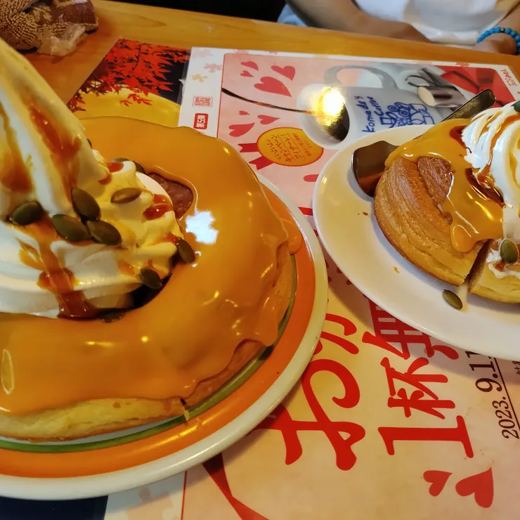 キャプション