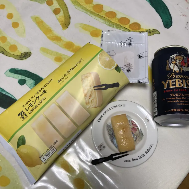 キャプション