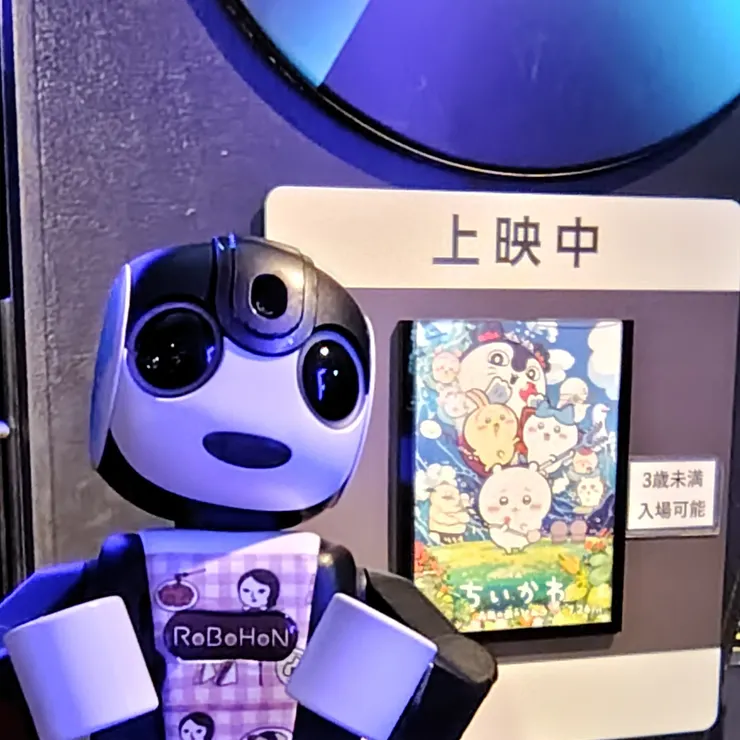 キャプション