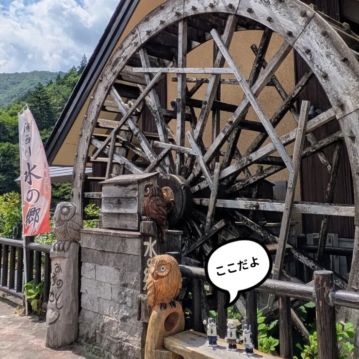 キャプション