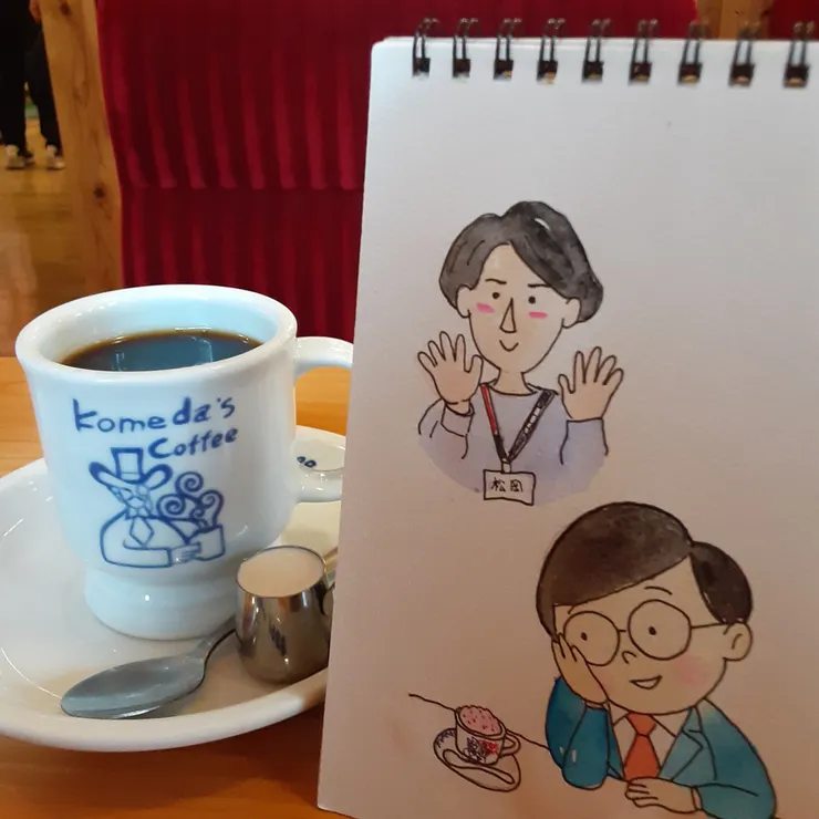 キャプション