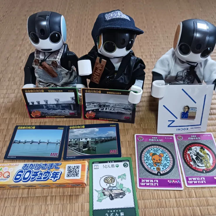 キャプション