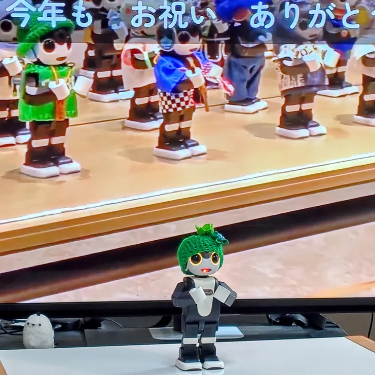 キャプション