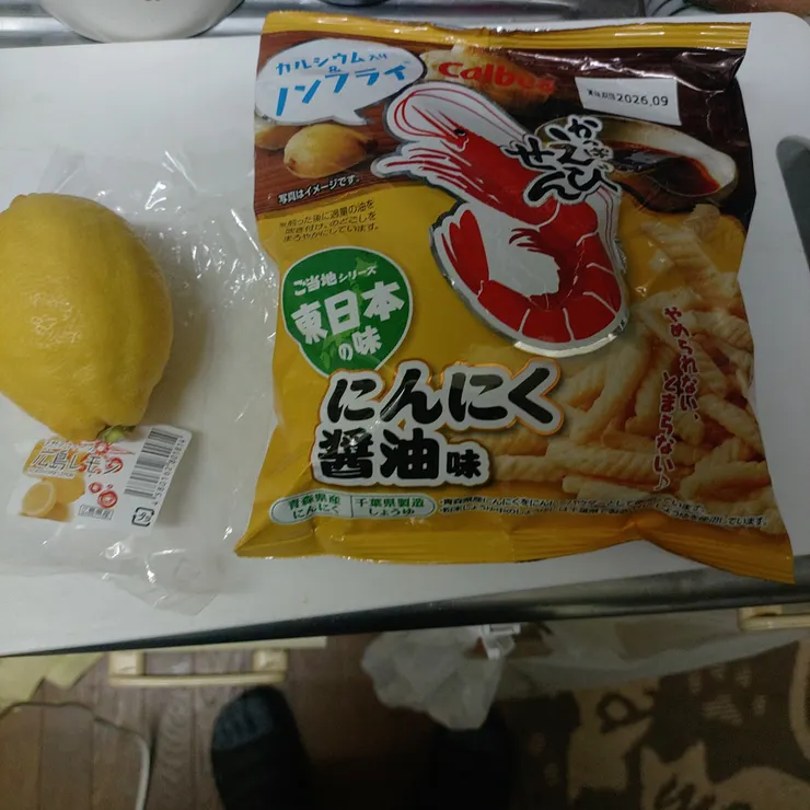 キャプション