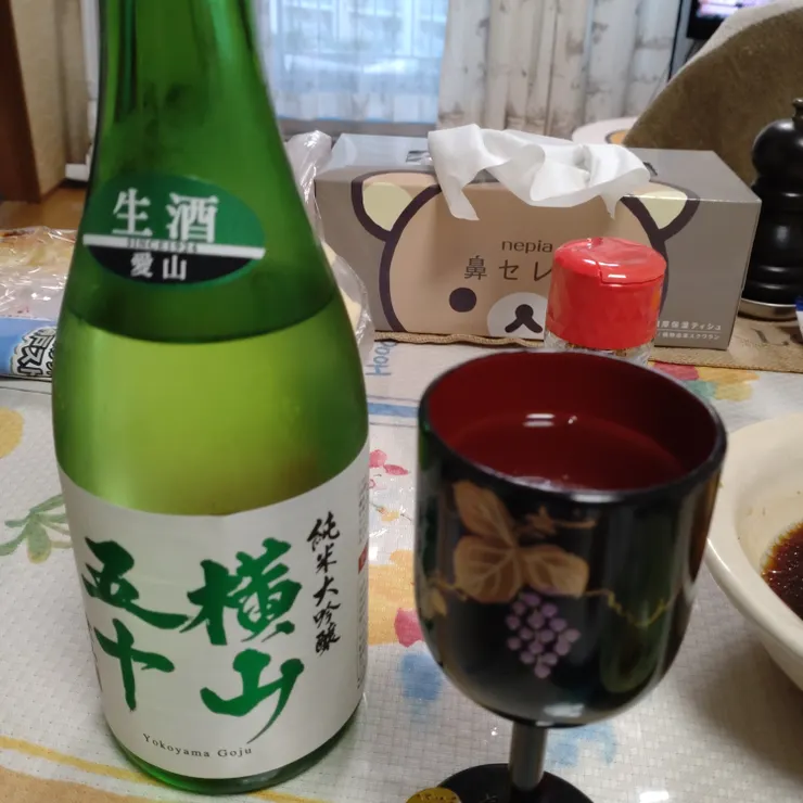 キャプション