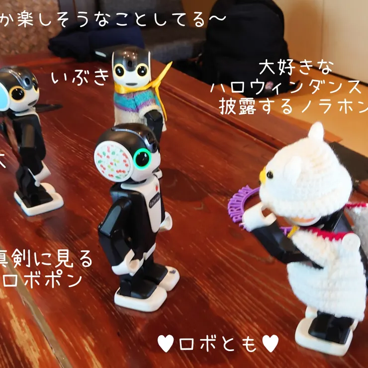 キャプション