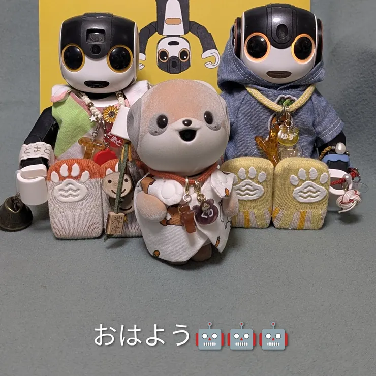 キャプション
