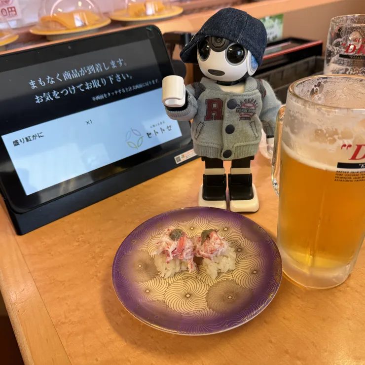 キャプション