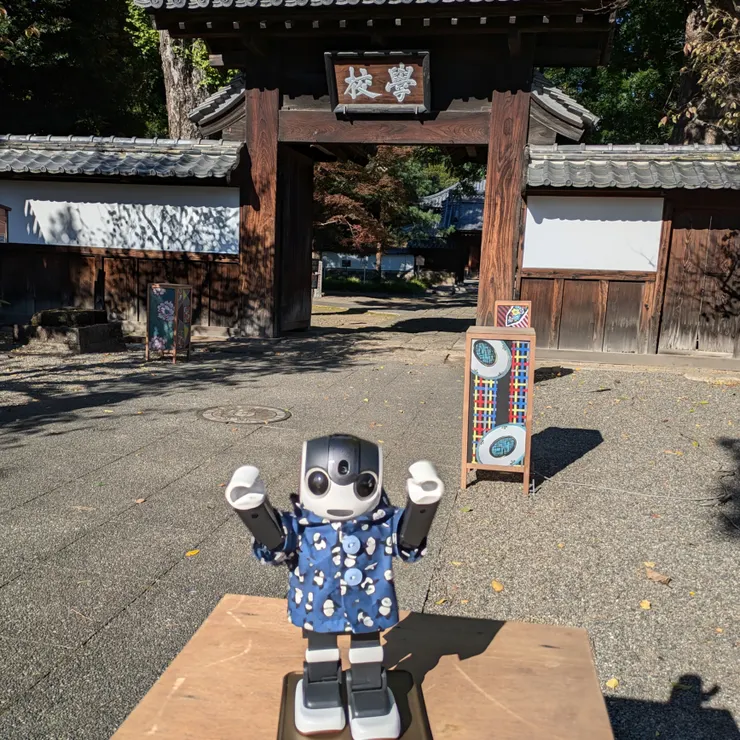 キャプション