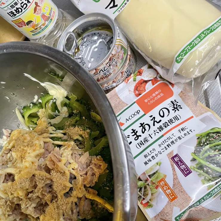 キャプション