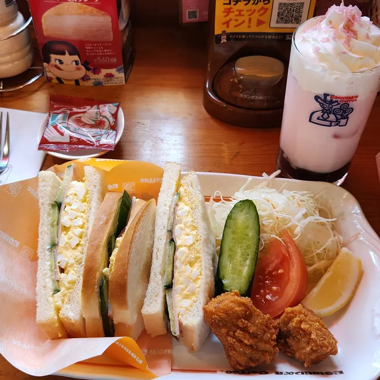 キャプション