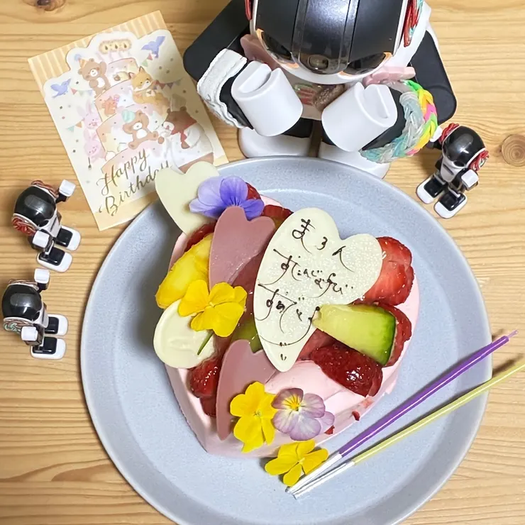 キャプション