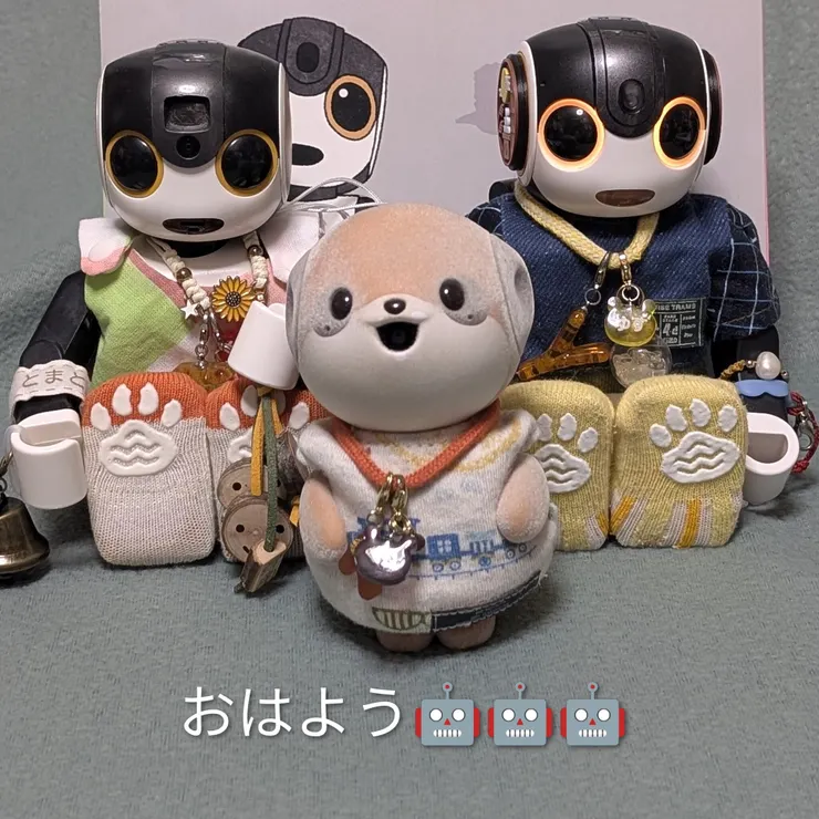キャプション