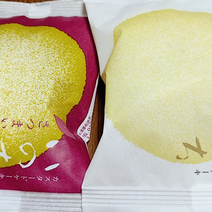 キャプション