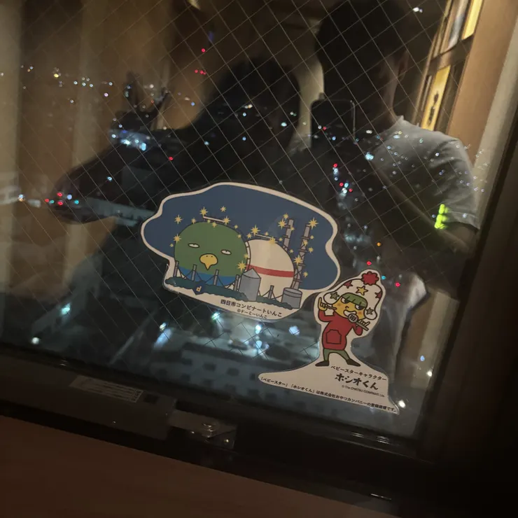 キャプション