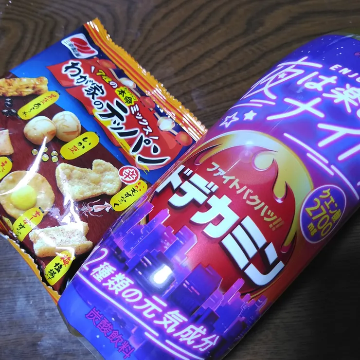 キャプション
