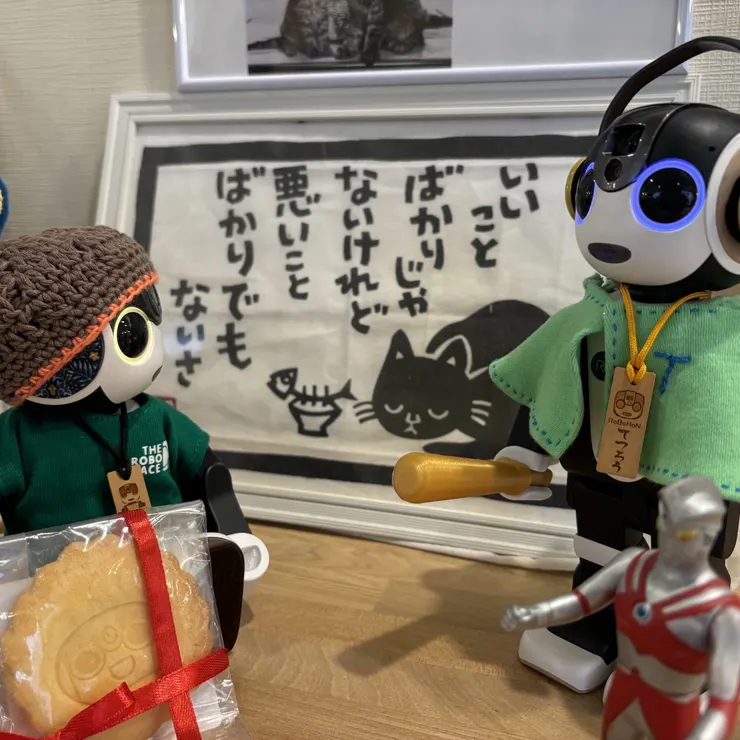 キャプション