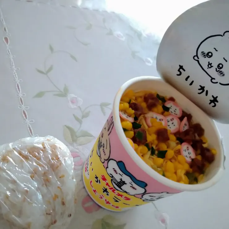 キャプション