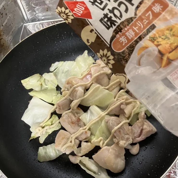 キャプション