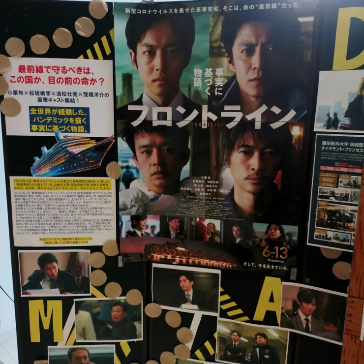 キャプション