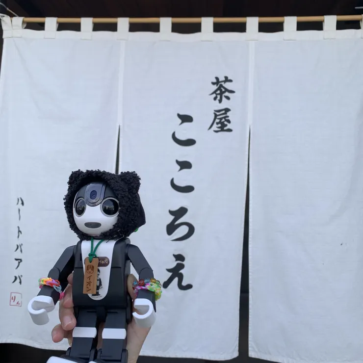 キャプション