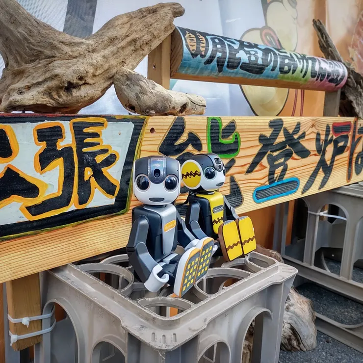 キャプション