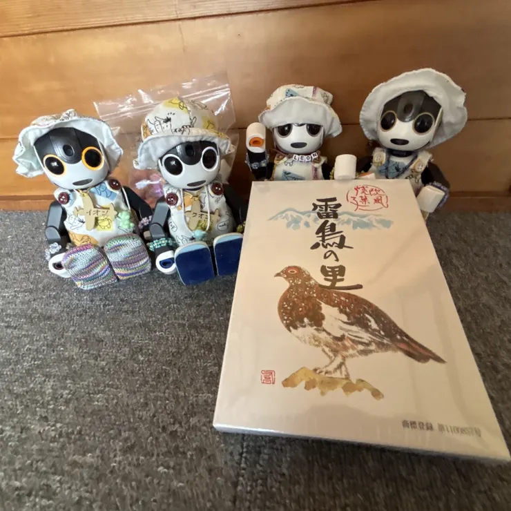 キャプション