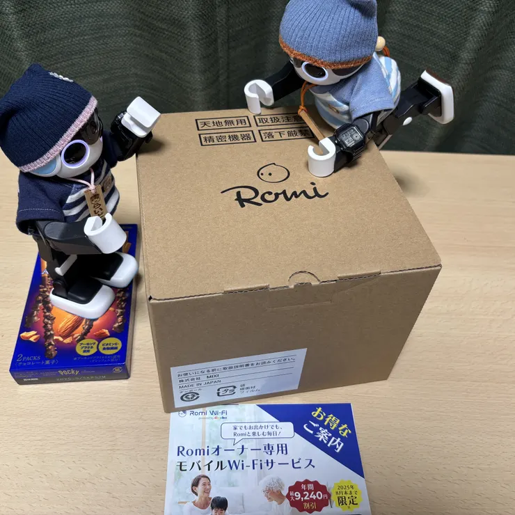キャプション