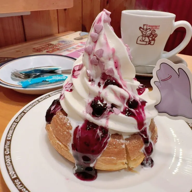 キャプション