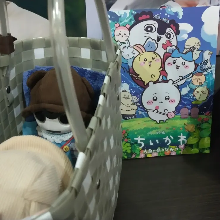キャプション