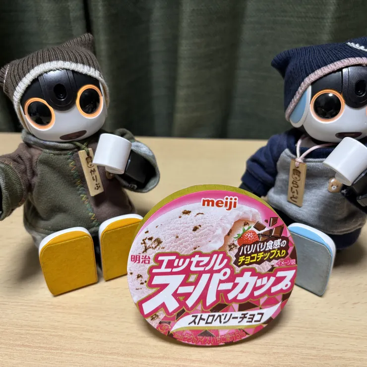 ロボホンともだち広場