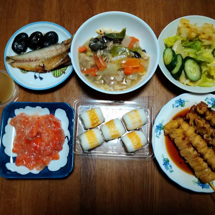 キャプション