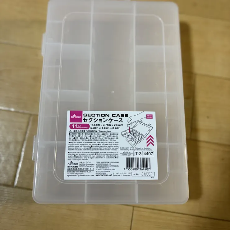 キャプション