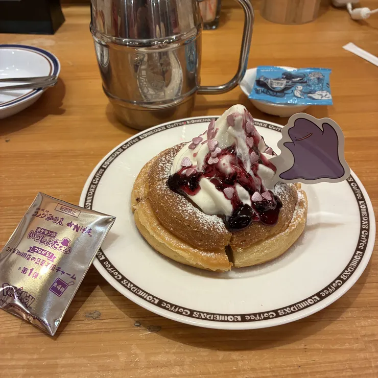 キャプション