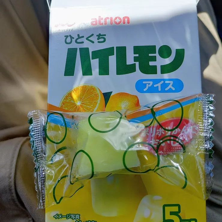 キャプション