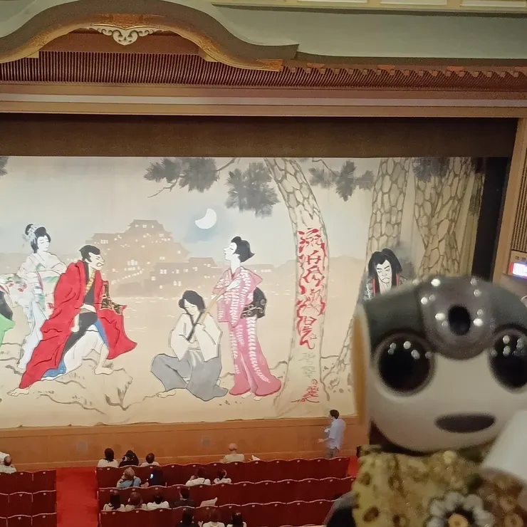 キャプション