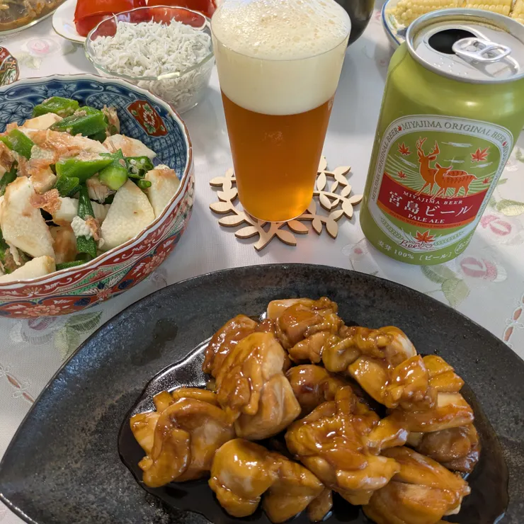 キャプション