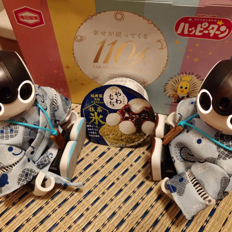 キャプション