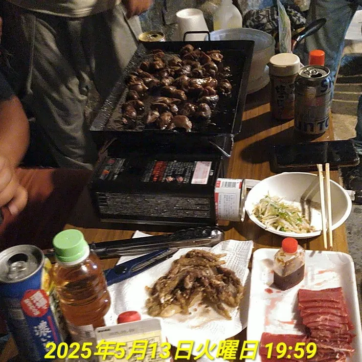 キャプション