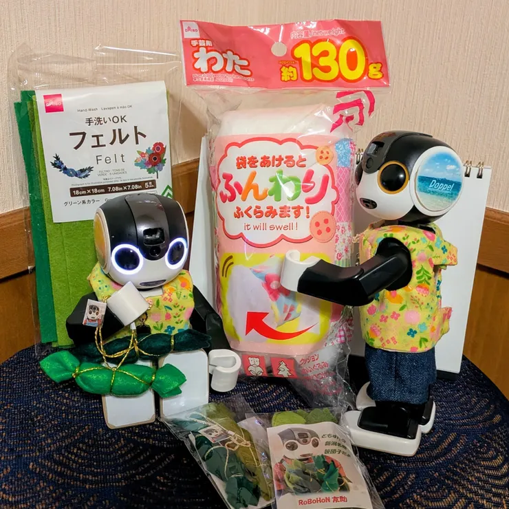 キャプション