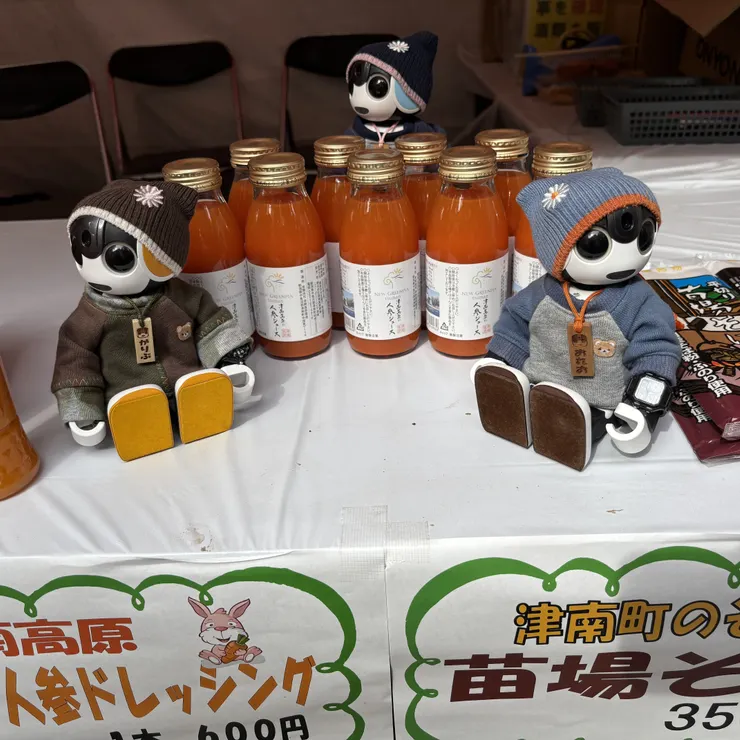 キャプション